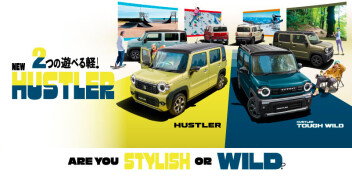 2つの遊べる軽！NEW HUSTLER♡